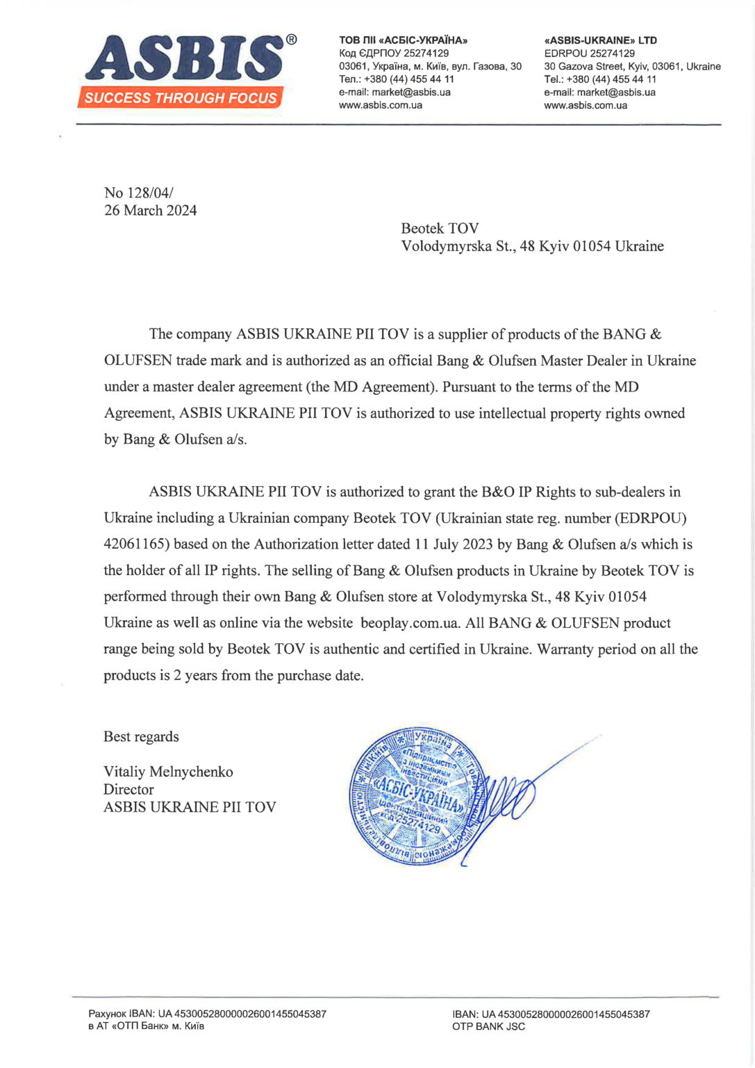 Letter-Asbis-en-1087x1536